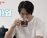 '난소나이 30세' 박민정♥조현재, 2세 계획.. 뜨낮각 "3월 안에 임신하자" ('동상이몽2')