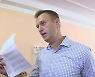 '푸틴 정적' 나발니, 러시아로 귀국..공항서 곧바로 체포