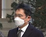 [이슈분석] 오늘, 이재용 부회장 파기환송심..'뉴삼성' 미래는