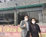 이상호 성남시의원, '착한 선결제 캠페인' 동참