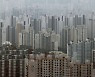 "법인 대출로 집 사고 대표 개인이 거주" 금감원, 부동산대출 규제 위반 25건 적발