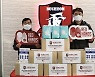 'STAY STRONG! 부천FC 레드핸즈, 지역사회 코로나 극복 캠페인