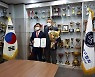 오한남 회장, 대한민국배구협회장 연임 확정
