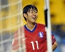 10년 전 오늘, '19세' 손흥민은 한국축구사 바꾼 A매치 데뷔골 터뜨렸다
