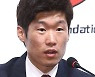 전북 현대 "박지성 논의 사실, 결정된 것 無" [공식입장]