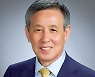 오한남 배구협회장 연임 확정