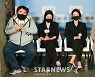 '세자매' 문소리 "김선영X이승원 감독, 열렬한 토론..이혼 걱정도"