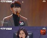 '싱어게인' 20호 가수 "드디어 길을 찾았다"..'올어게인'