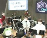 '미스터라디오' 신동 "윤정수, 유흥 빠져있을 때 같이 놀던 패밀리"