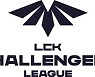 '젠지 VS DRX' 2021 LCK 챌린저스 리그 스프링, 드디어 오늘(18일) 개막