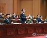 [2보] 북한, 어제 최고인민회의..국무위 개편 언급 없어