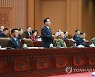 북한, 내각 교체로 '분위기 쇄신' 나섰지만 해법은 '자력갱생'뿐