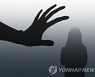 '해외 연수서 동료 강제추행' 부산 구의원 검찰 송치