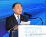 2021년 공공기관 채용정보박람회 참석한 홍남기 부총리