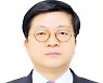 안영규 인천시 행정부시장 취임