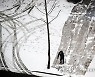 눈 치울 일 많은 요즘