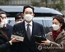 이재용 '질문에 묵묵부답'