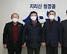 박항서 감독 "고향에 기쁜소식 전하려 더 열심히 뛰겠다"