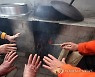 손 따뜻하게