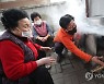 겨울 따뜻하게 '아궁이 장작불'