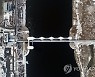 영산강 죽산보 해체된다