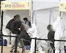 오후 6시까지 전국서 303명 신규확진..어제보다 28명 적어