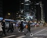 눈 그친 뒤 다가온 한파