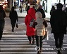 추워진 서울 종종 걸음으로 퇴근