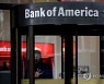 (FILE) USA ECONOMY BANK OF AMERICA RESULTS