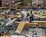 GERMANY IKEA TRADE RETAIL