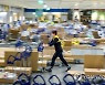GERMANY IKEA TRADE RETAIL