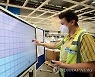 GERMANY IKEA TRADE RETAIL