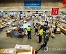 GERMANY IKEA TRADE RETAIL