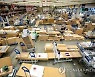 GERMANY IKEA TRADE RETAIL