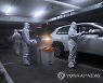 APTOPIX Virus Outbreak Israel