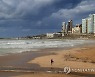 LEBANON PANDEMIC CORONAVIRUS COVID19