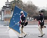 USA BIDEN INAUGURATION