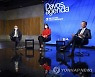 SWITZERLAND WORLD ECONOMIC FORUM
