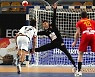 EGYPT HANDBALL WORLD CHAMPIONSHIP 2021