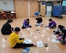 인천 부평구, 교육혁신지구 '2021 부평마을학교' 참여단체 모집