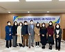 광주서부교육지원청, 자체 역량강화 연수 및 멘토링 실시