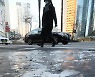 [포토]영하권 날씨 속 출근, 빙판길 조심