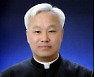 천주교 수원교구 이영배 신부 선종
