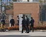 동부구치소 이송 수용자 추가 확진..총 1259명