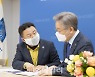 안승남 구리시장, 이재명 지사 만나..현안 해결위해 道 지원 건의
