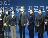 JTBC '특별 기획 30&70'..이달의 좋은 프로그램 선정