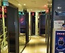 '코로나19 직격탄' 노래방, 지난해 폐업 13년만에 최고