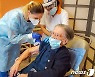 이탈리아 108세 할머니 '최고령' 백신접종자