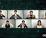 유재석-이승기-이광수-박민영 '범인은 바로 너' 사랑해 주세요