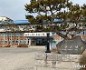 금산군, 청년후계농에 영농정착 지원